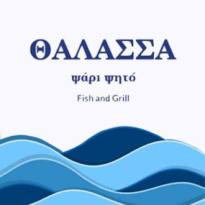 THALASSA FISH AND GRILL