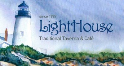 Lighthouse taverna Prasonisi
