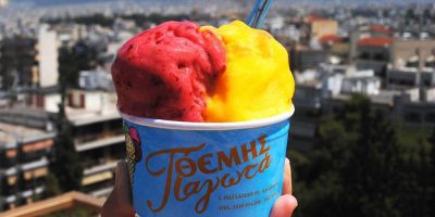 ΘΕΜΗΣ ΠΑΓΩΤΑ – ΑΣΜΑΣ ΘΕΜΙΣΤΟΚΛΗΣ &amp; ΣΙΑ ΟΕ