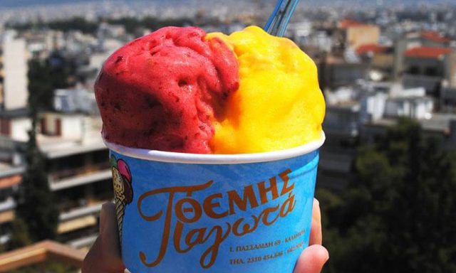 ΘΕΜΗΣ ΠΑΓΩΤΑ – ΑΣΜΑΣ ΘΕΜΙΣΤΟΚΛΗΣ & ΣΙΑ ΟΕ