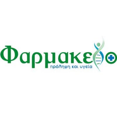 ΣΥΣΤΕΓΑΣΜΕΝΑ ΦΑΡΜΑΚΕΙΑ ΚΟΚΚΙΝΟΥ ΚΥΡΙΑΚΗ ΣΠΗΛΙΟΠΟΥΛΟΣ ΓΕΩΡΓΙΟΣ ΟΕ