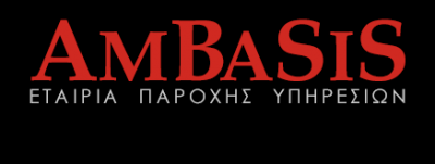 AMBASIS G F ΙΚΕ