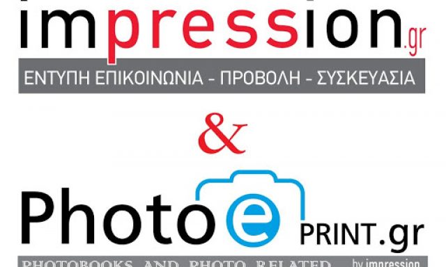 IMPRESSION – ΜΑΥΡΑΚΗΣ ΔΗΜΗΤΡΙΟΣ Ο.Ε.