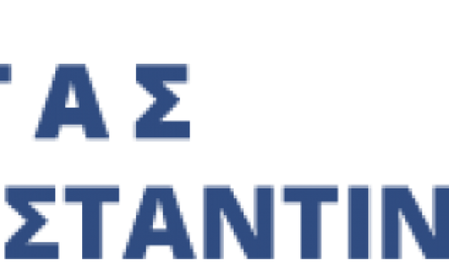 ΑΦΟΙ ΚΩΝΣΤΑΝΤΙΝΟΥ ΡΗΓΑ ΟΕ