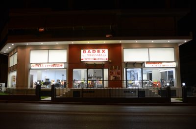 BADEX-ΜΠΑΧΛΑΒΑΣ ΧΡΗΣΤΟΣ