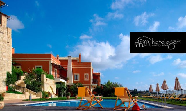 KATALAGARI COUNTRY SUITES