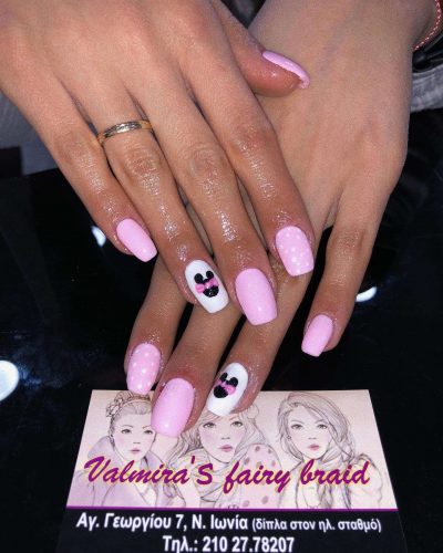 VALMIRA’S FAIRY BRAID (BUSHI VALMIRA)