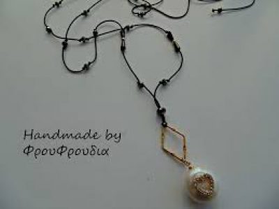 ΦΡΟΥΦΡΟΥΔΙΑ-ΒΑΣΙΛΟΓΛΟΥ ΑΝΑΣΤΑΣΙΑ