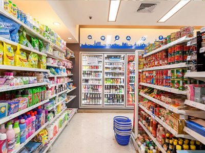 ΒΕΡΥΚΙΟΥ ΚΩΝΣΤΑΝΤΙΝΑ