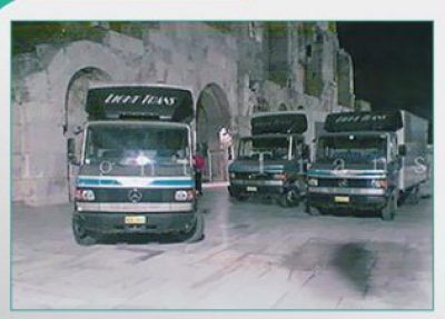 LIGHT TRANS &#8211; ΓΚΙΩΝΗΣ ΕΛΕΥΘΕΡΙΟΣ ΜΟΝΟΠΡΟΣΩΠΗ ΕΠΕ