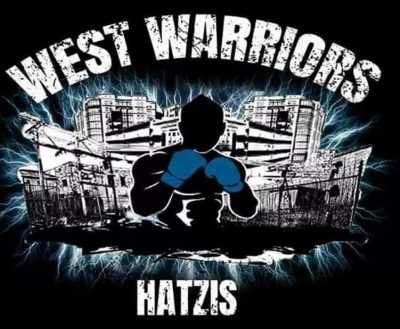 WEST WARRIORS (Χατζής Σταύρος Α.)