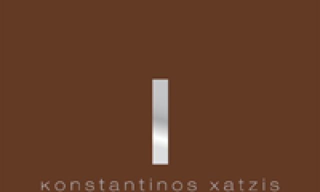 NATURAL HAIR CARE-ΧΑΤΖΗΣ ΚΩΝΣΤΑΝΤΙΝΟΣ