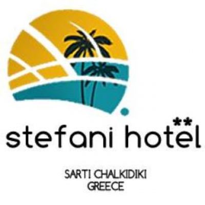 STEFANI HOTEL &#8211; ΣΑΝΔΑΛΗΣ ΙΩΑΝΝΗΣ ΜΟΝ ΑΕ