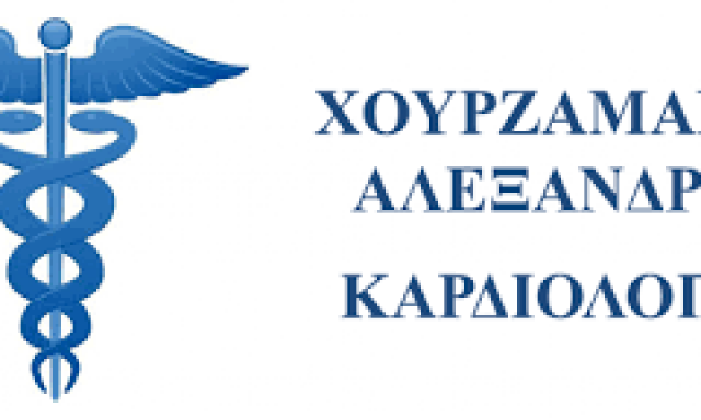 ΧΟΥΡΖΑΜΑΝΗΣ ΑΛΕΞΑΝΔΡΟΣ