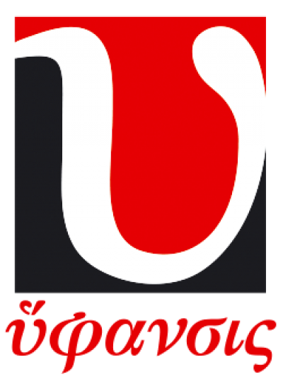 ΥΦΑΝΣΙΣ – ΣΙΟΡΟΒΙΓΚΑΣ ΧΑΡΙΛΑΟΣ