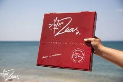 ZEAS PIZZA AND PASTA (ΠΡΑΣΑΣ ΚΩΝΣΤΑΝΤΙΝΟΣ – ΓΕΩΡΓΟΥΣΗ ΑΝΑΣΤΑΣΙΑ)