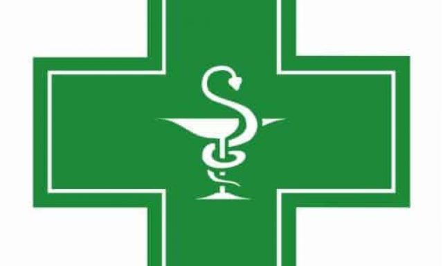 ΤΣΑΧΑΛΑΣ ΔΗΜΗΤΡΙΟΣ