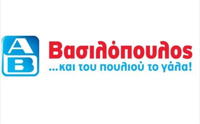 ΑΒ ΒΑΣΙΛΟΠΟΥΛΟΣ- ΑΓΓΕΛΑΚΗΣ ΕΜΜ. ΓΚΑΡΓΚΙΔΗ Α. ΟΕ