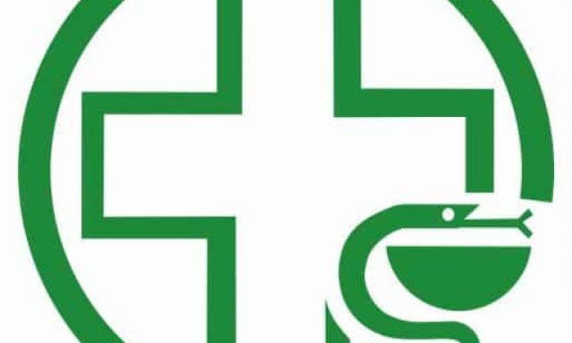 ΓΕΙΤΟΝΑ ΒΕΡΥΚΙΟΥ ΓΕΩΡΓΙΑ ΚΑΙ ΣΙΑ Ο.Ε