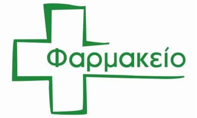 ΣΚΑΡΛΟΣ ΔΗΜΗΤΡΙΟΣ