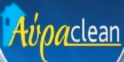ΑΥΡΑ CLEAN – ΒΑΓΓΕΛΗΣ ΓΙΩΡΓΟΣ