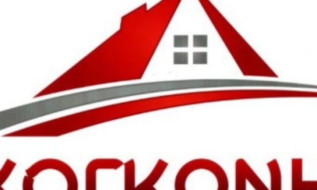 ΓΚΟΓΚΩΝΗΣ ΣΤΕΦΑΝΟΣ