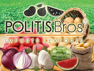 ΝΙΚΟΛΑΟΣ ΠΟΛΙΤΗΣ ΕΠΕ