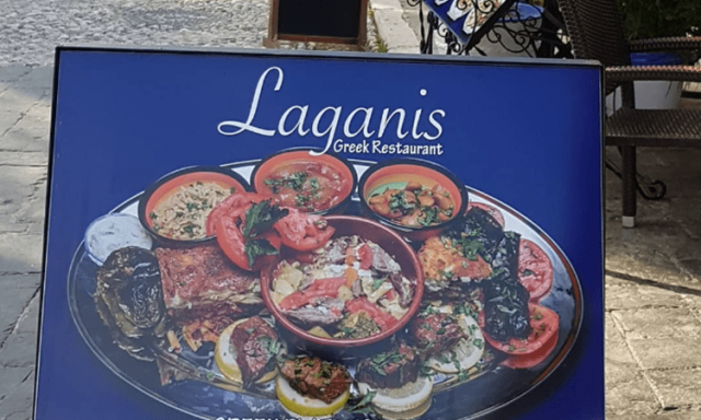 ΤΑΒΕΡΝΑ LAGANIS – ΑΦΟΙ ΜΙΓΚΛΗ Ο.Ε.