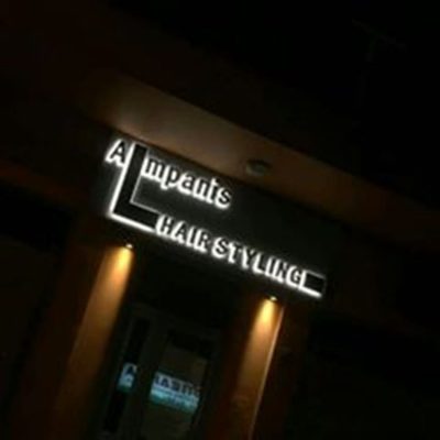 ΑΛΜΠΑΝΗΣ ΓΕΩΡΓΙΟΣ