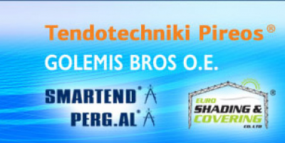 ΝΕΑ ΤΕΝΤΟΤΕΧΝΙΚΗ ΠΕΙΡΑΙΩΣ-ΑΦΟΙ ΓΚΟΛΕΜΗ ΙΚΕ