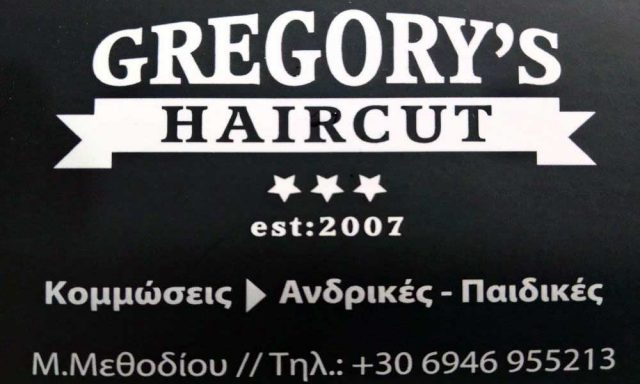 GREGORY’S HAIRCUT