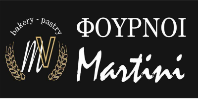 ΑΡΤΟΠΟΙΕΙΑ MARTINI