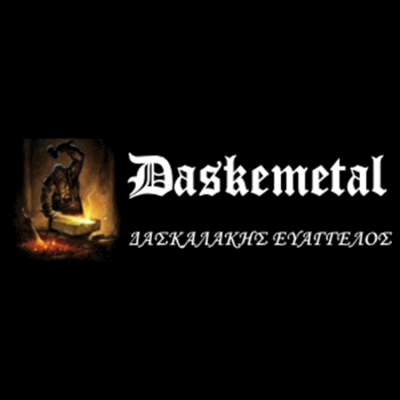 DASKEMETAL &#8211; ΔΑΣΚΑΛΑΚΗΣ ΕΥΑΓΓΕΛΟΣ