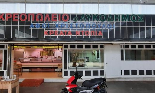 ΠΑΝΑΓΙΩΤΗΣ ΚΩΝ. ΧΡΙΣΤΟΠΟΥΛΟΣ