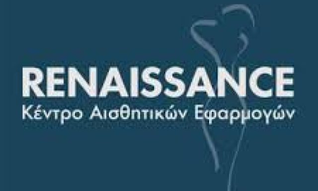 RENAISSANCE – ΚΑΤΣΑΚΙΩΡΗ ΒΑΣΙΛΙΚΗ