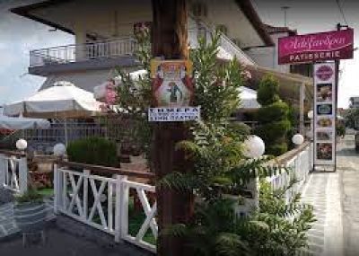 ΡΟΔΟΚΑΛΑΚΗΣ ΑΛΕΞΑΝΔΡΟΣ