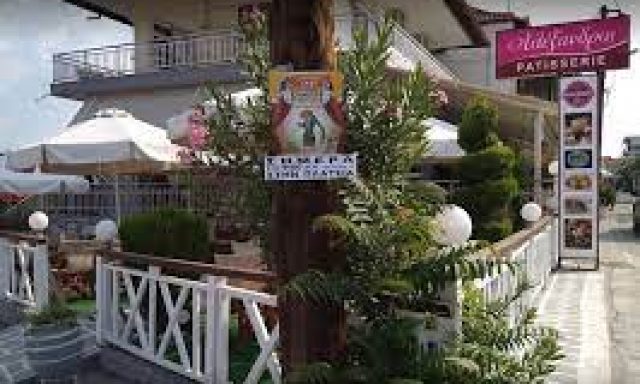 ΡΟΔΟΚΑΛΑΚΗΣ ΑΛΕΞΑΝΔΡΟΣ