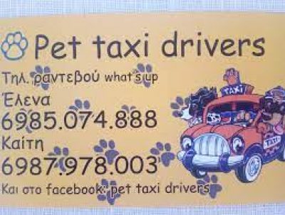 PET TAXI DRIVERS