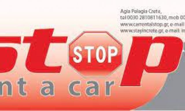 STOP RENT A CAR