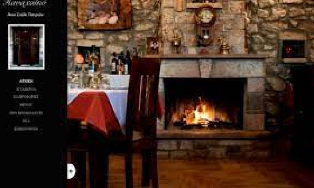 ΠΑΝΑΧΑΪΚΟ (Κεπενός Κωνσταντίνος Θ.)