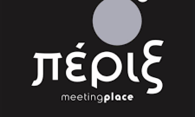 PERIX MEETING PLACE