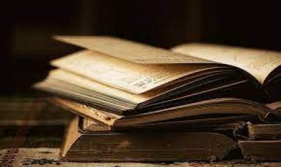 ΒΙΒΛΙΟΚΟΣΜΟΣ (Κυρτζαλίδου Παρθένα Ν.)