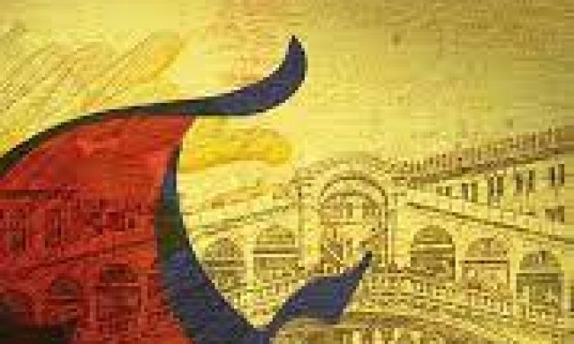 FESTINO – Β. ΣΟΛΔΑΤΟΥ – Π. ΚΟΚΚΙΝΟΣ Ε.Ε.