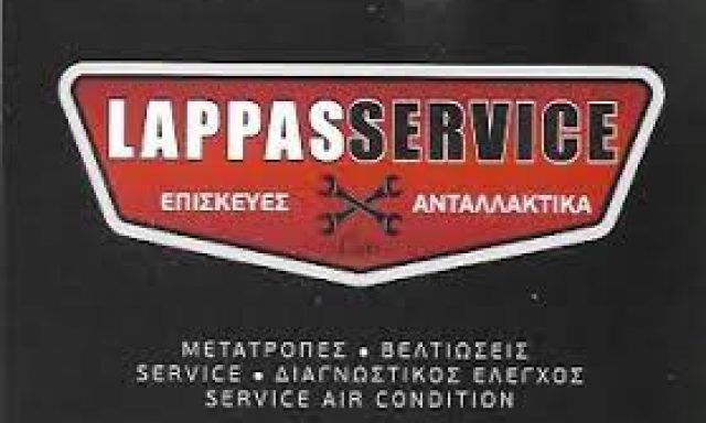 LAPPAS SERVICE – ΛΑΠΠΑΣ ΘΟΔΩΡΗΣ
