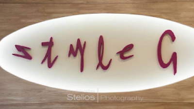 STYLE G – ΘΕΟΔΩΡΟΓΙΑΝΝΗ ΚΥΡΙΑΚΗ