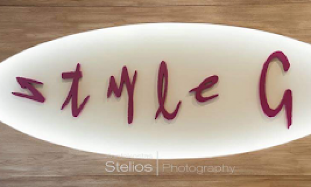 STYLE G – ΘΕΟΔΩΡΟΓΙΑΝΝΗ ΚΥΡΙΑΚΗ