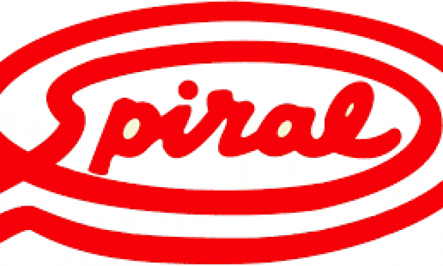 SPIRAL – ΓΕΩΡΓΙΟΣ ΚΟΝΤΑΡΑΤΟΣ ΚΑΙ ΣΙΑ Ο.Ε.