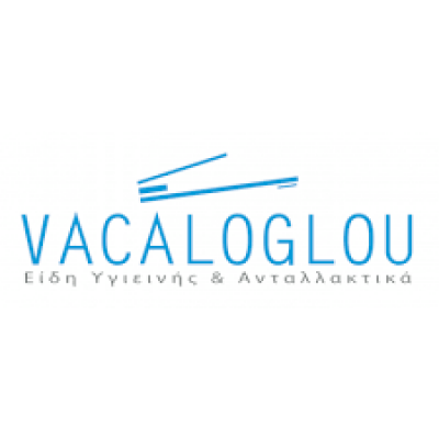 VACALOGLOU – ΒΑΚΑΛΟΓΛΟΥ ΑΙΚΑΤΕΡΙΝΗ