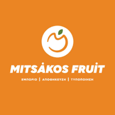 MITSAKOS FRUIT – ΜΗΤΣΑΚΟΣ ΙΩΑΝΝΗΣ