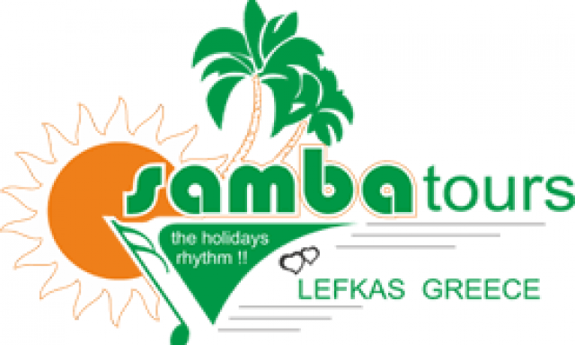 SAMBA TOURS (Κοψιδάς Βασίλειος Σ.)